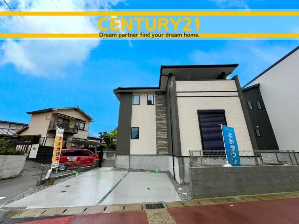 那珂川市今光8丁目3期　1号棟　全2棟