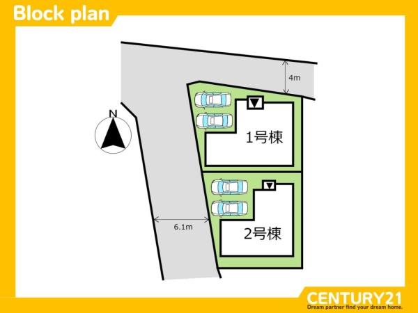那珂川市今光8丁目3期　1号棟　全2棟