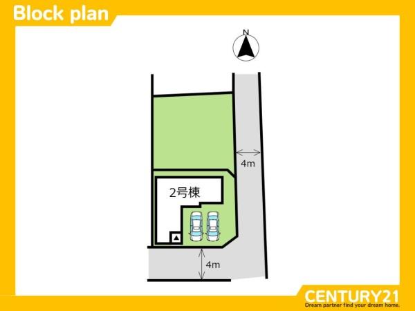 早良区次郎丸1丁目2期　2号棟　全2棟
