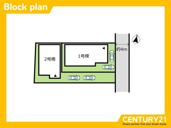 早良区飯倉3丁目第二十　1号棟　全2棟