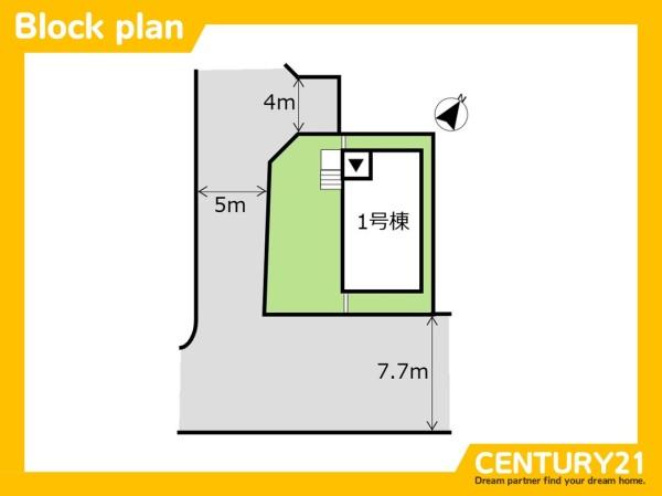 南区鶴田4丁目第10　全1棟