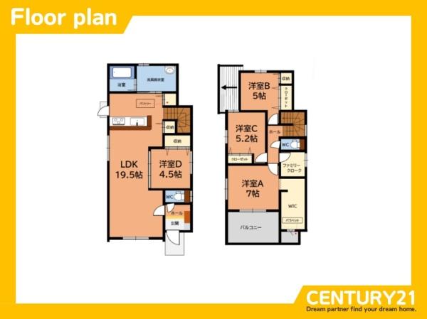 春日市須玖南3丁目1期　2号棟　全2棟