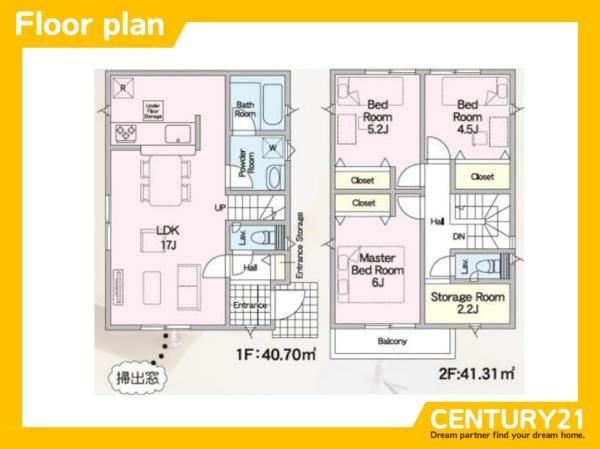 早良区飯倉8丁目第17　2号棟　全2棟