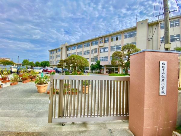 早良区飯倉8丁目第17　2号棟　全2棟(福岡市立飯原小学校)