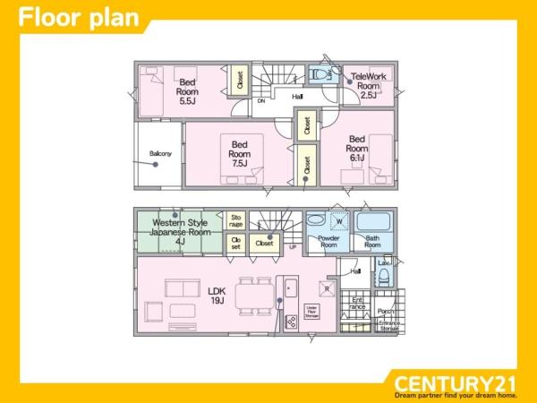春日市一の谷1丁目第8　4号棟　全4棟