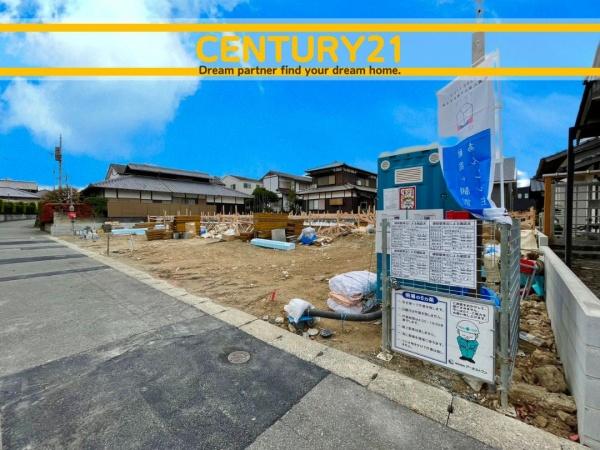 春日市一の谷1丁目第8　4号棟　全4棟