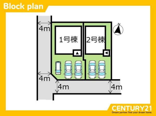 早良区飯倉8丁目第17　1号棟　全2棟