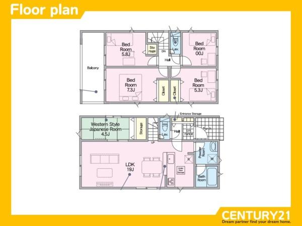 春日市一の谷1丁目第8　3号棟　全4棟