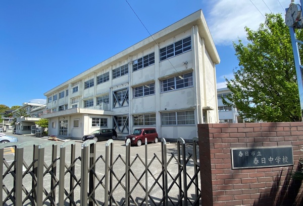 春日市一の谷1丁目第8　3号棟　全4棟(春日市立春日中学校)