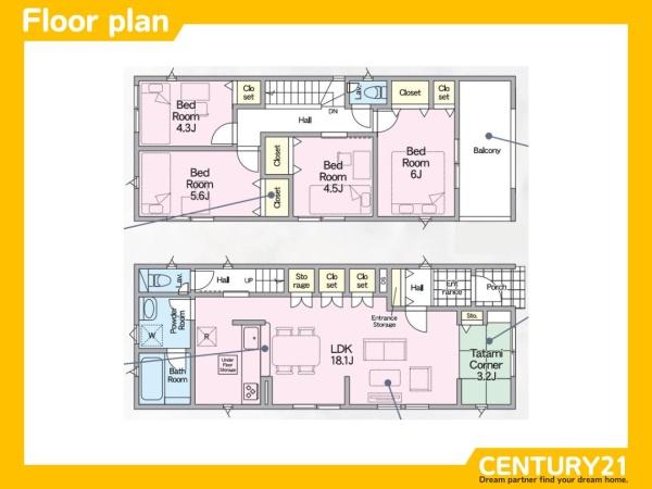 春日市一の谷1丁目第8　1号棟　全4棟