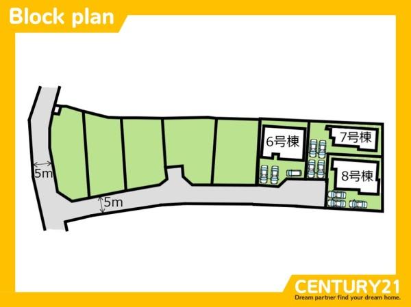 みやき町蓑原第1期　7号棟　全8棟