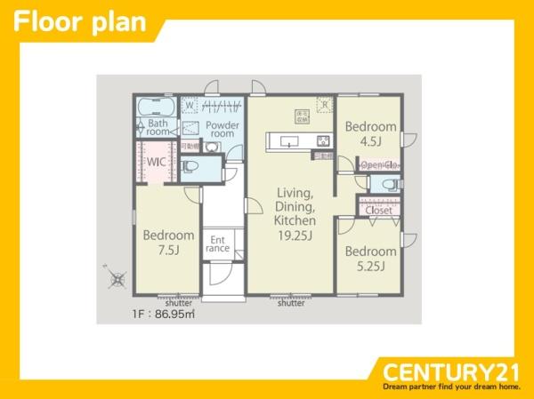 みやき町蓑原第1期　6号棟　全8棟