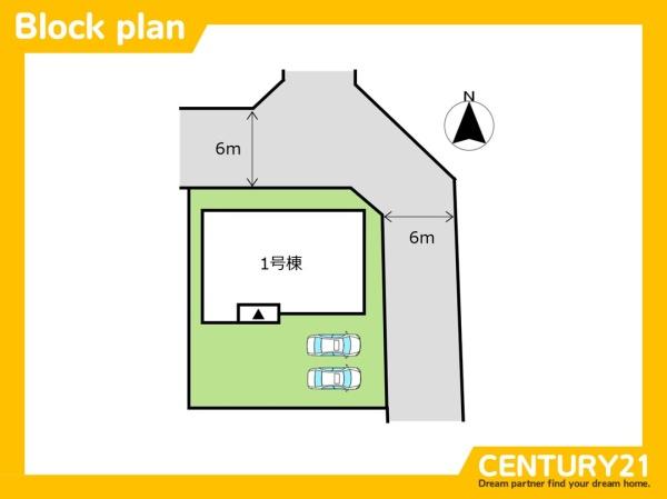 佐賀市諸富町為重　全1棟