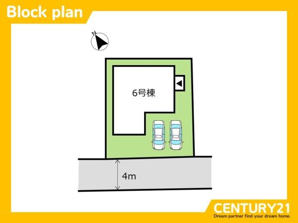 久留米市西町　全1棟