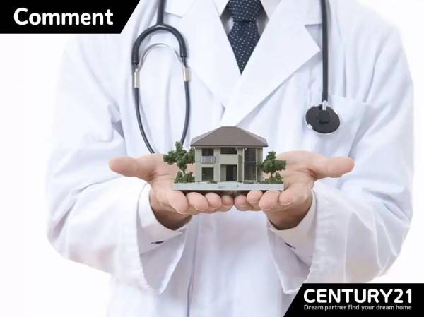 久留米市西町　全1棟