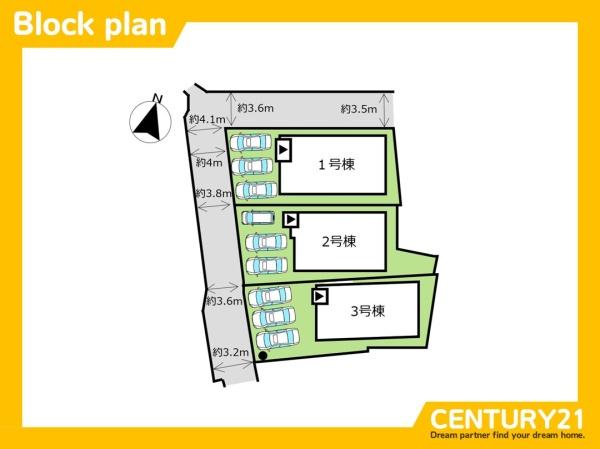 宇美町宇美中央1丁目4期　2号棟　全3棟