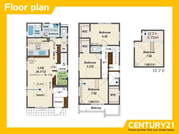 城南区荒江1丁目　2号棟　全2棟