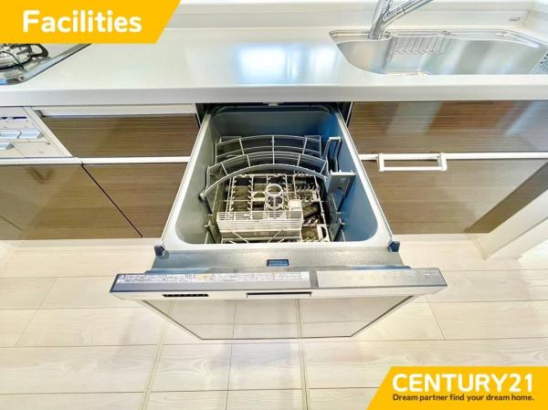 城南区荒江1丁目　1号棟　全2棟