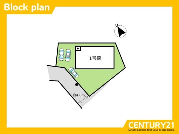 大野城市旭ケ丘2丁目1期　全1棟