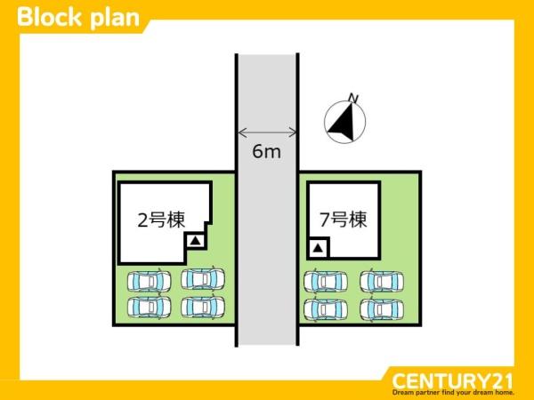 みやき町白壁2期　2号棟　全2棟