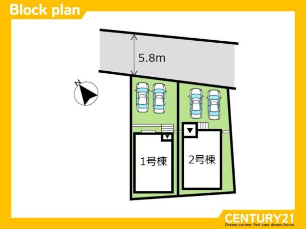 南区長住7丁目第8　2号棟　全2棟