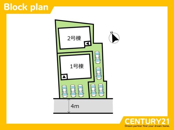 久留米市宮ノ陣5丁目3期　2号棟　全2棟