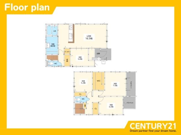 久留米市宮ノ陣5丁目3期　1号棟　全2棟