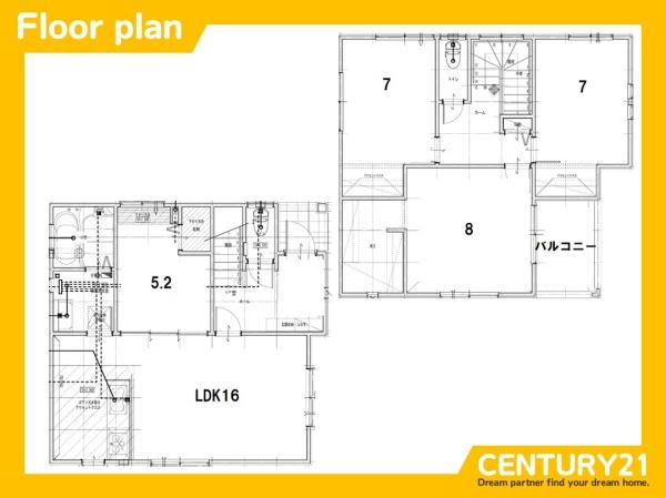 佐賀市大和町尼寺6号棟全2棟