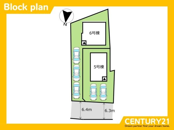 佐賀市大和町尼寺6号棟全2棟