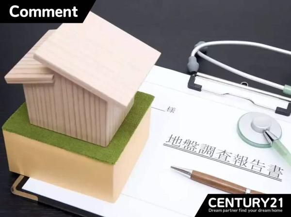 佐賀市大和町尼寺5号棟全2棟