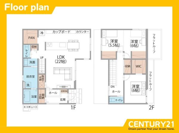 久留米市高良内町　5号棟　全5棟