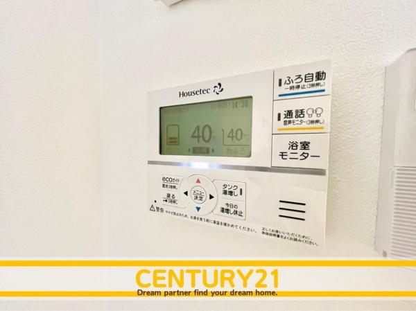 久留米市高良内町　5号棟　全5棟