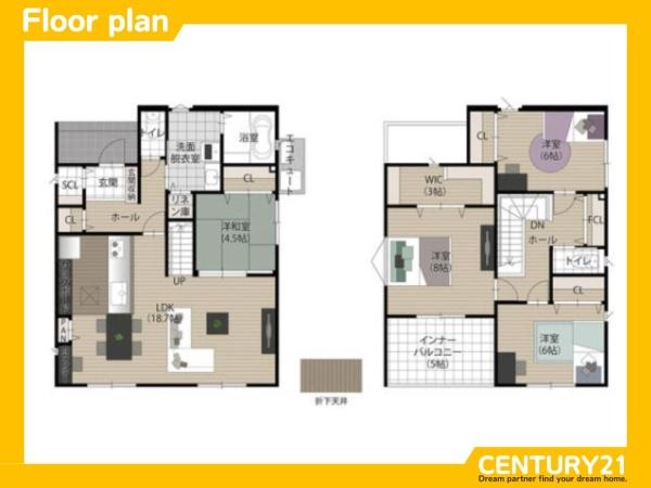 久留米市大石町　2号棟　全2棟