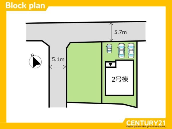 久留米市大石町　2号棟　全2棟