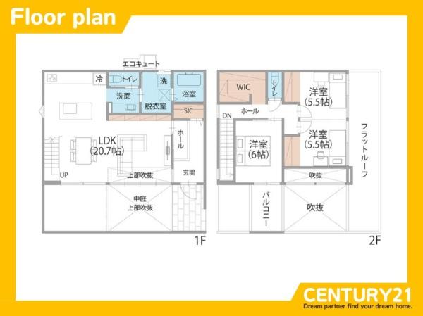 久留米市高良内町　4号棟　全5棟