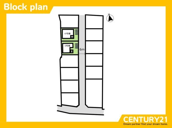 久留米市高良内町　4号棟　全5棟