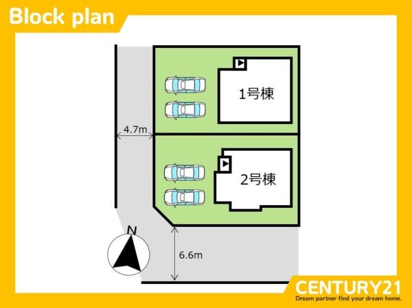 大野城市南ケ丘2丁目3期　2号棟　全2棟