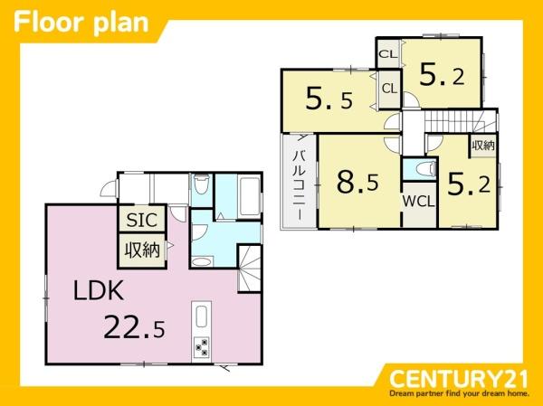 大野城市南ケ丘2丁目3期　1号棟　全2棟