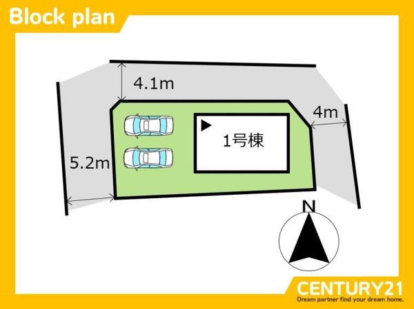 久留米市善導寺町飯田第6　全1棟