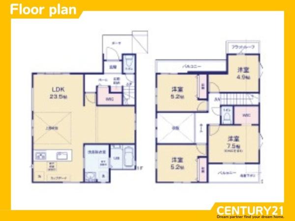 春日市須玖北5丁目1期　2号棟　全2棟