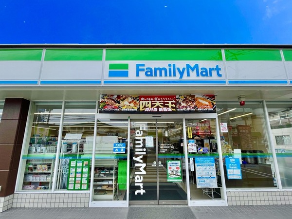 春日市須玖北5丁目1期　1号棟　全2棟(ファミリーマート春日須玖南五丁目店)