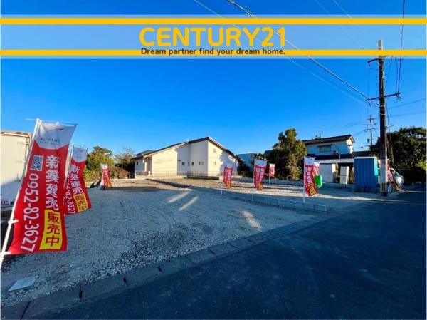 佐賀市諸富町寺井津　2号棟　全2棟