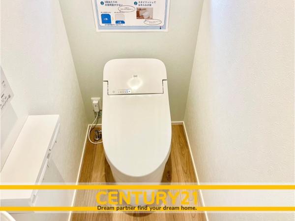 佐賀市諸富町寺井津　2号棟　全2棟