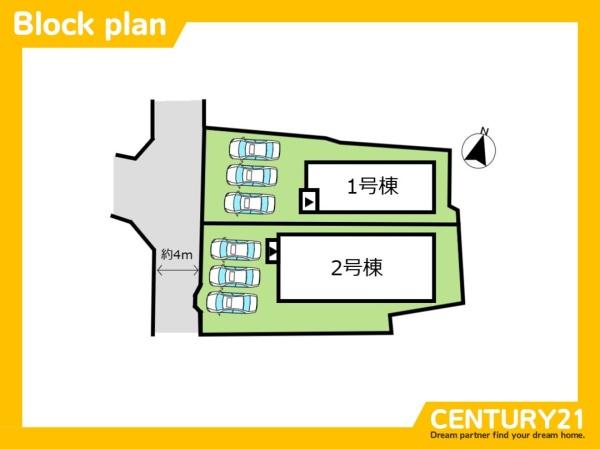 佐賀市諸富町寺井津　2号棟　全2棟