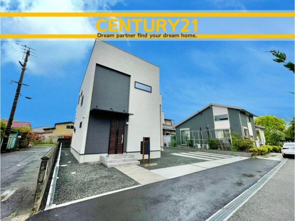 佐賀市新栄東2丁目　全1棟