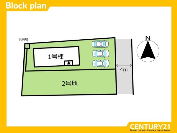 久留米市善道寺町飯田　1号棟　全2棟