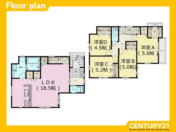 太宰府市朱雀3丁目1期　2号棟　全2棟