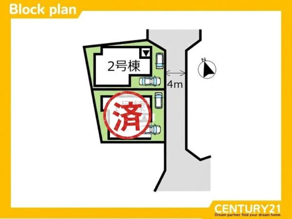 太宰府市朱雀3丁目1期　2号棟　全2棟