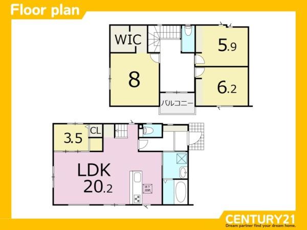 久留米市高良内町　20号棟　全2棟