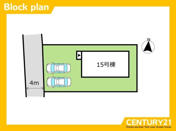 佐賀市大和町久池井　15号棟　全1棟